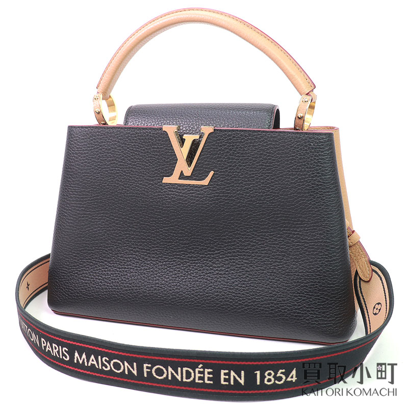 楽天市場】ルイヴィトン 【LOUIS VUITTON】 M67775 ポルトクレ LV