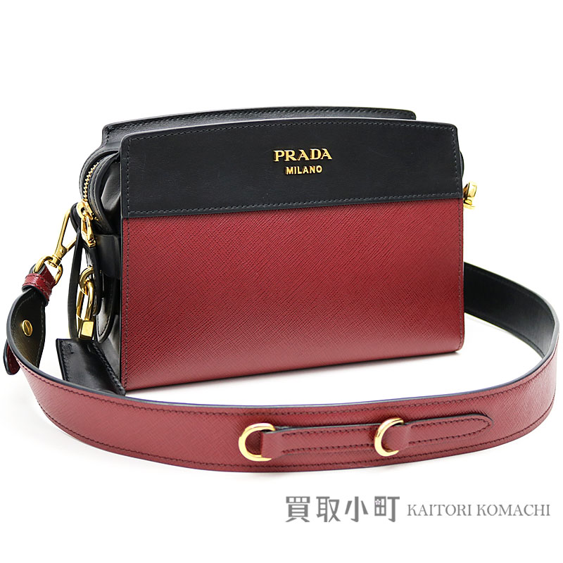 楽天市場】【美品】プラダ【PRADA】 エスプラナードバッグ