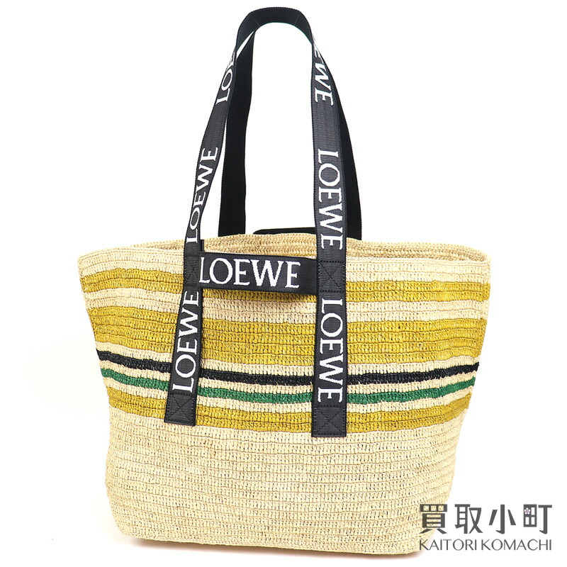 楽天市場】【美品】ロエベ【LOEWE】フォールドショッパー ラフィア