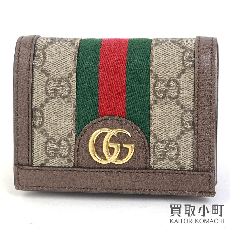 楽天市場】GUCCI オフィディア GG カードケース 523155 96IWG 8745の通販
