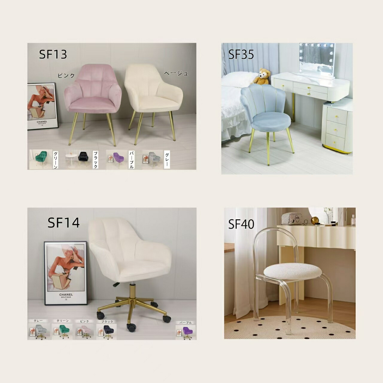 楽天市場】スーパーSALE期間限定クーポン ドレッサー オシャレ 新生活