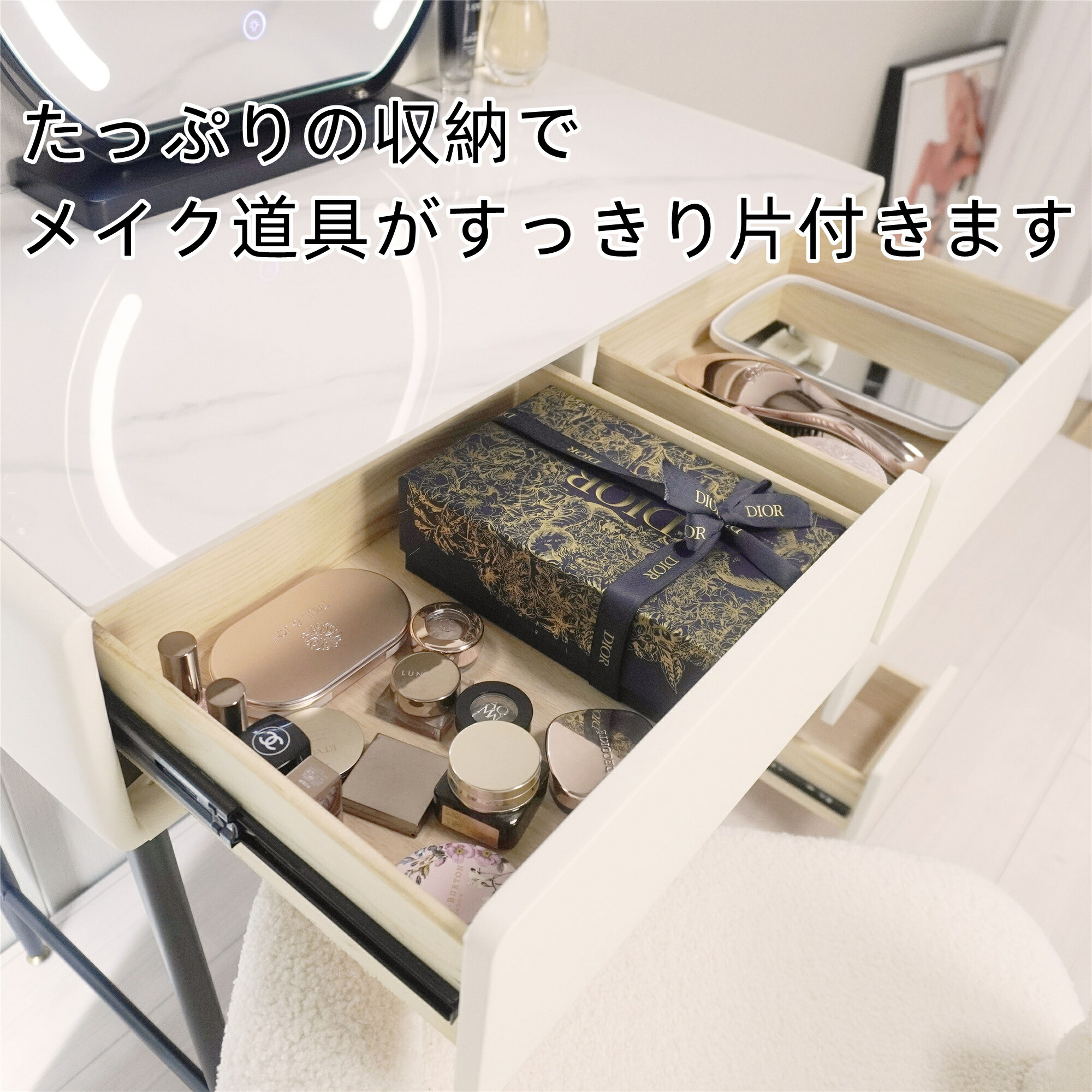 楽天市場】期間限定クーポン配布中 ドレッサー 女優ミラー オシャレ