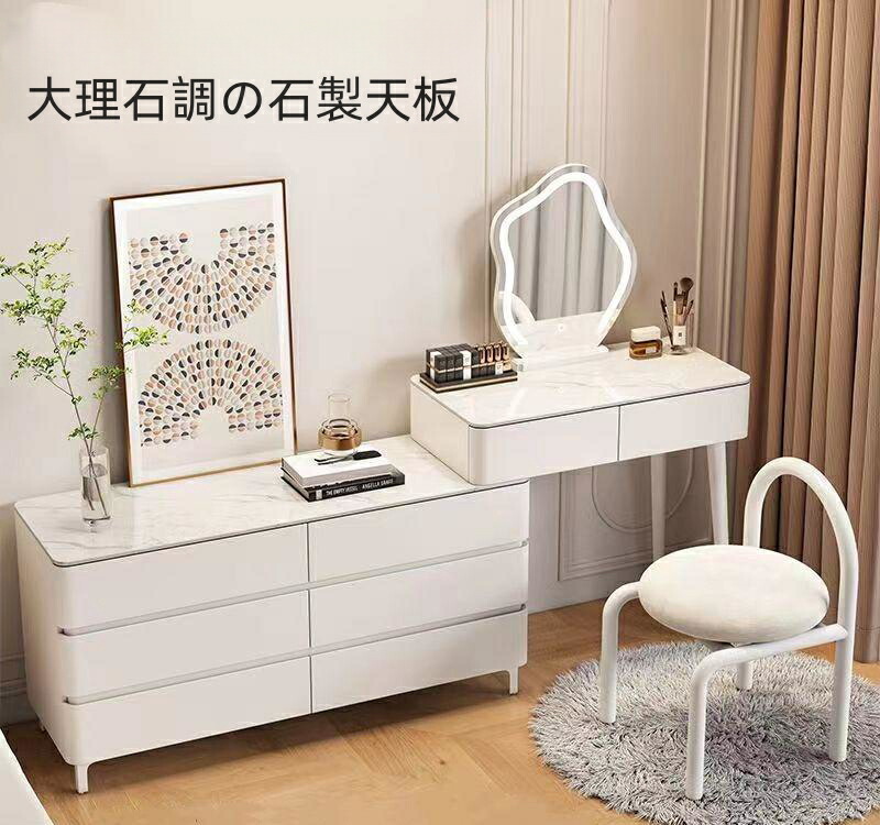 IKEA/イケア/通販]SYVDE スィブデ ドレッサー, ホワイト[FF](b)(00439562)