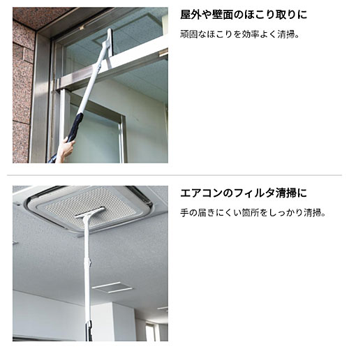 楽天市場】[マキタ 正規店] ハードフロアノズルセット品 A-75677