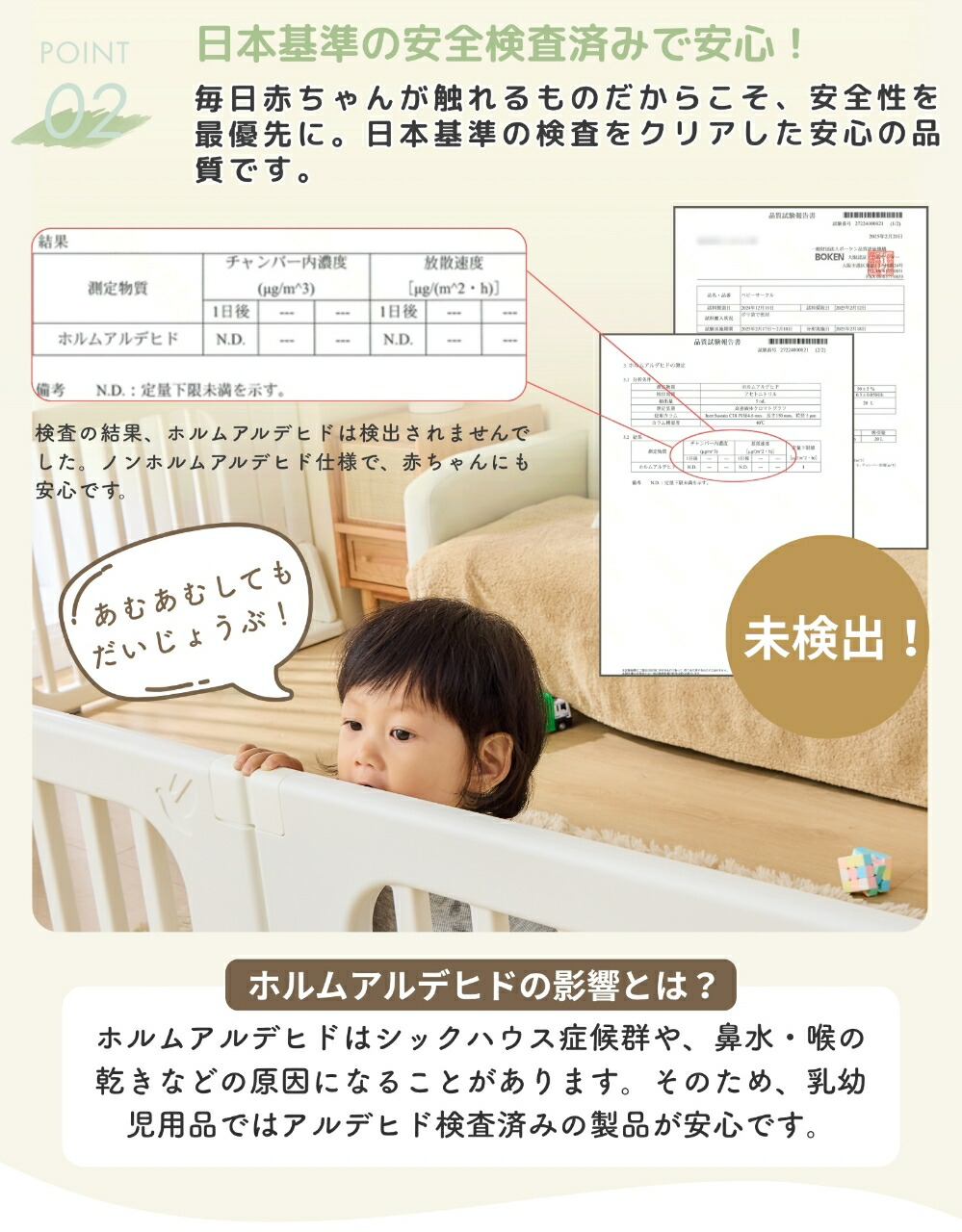 楽天市場】【スーパーSALE！55200円→20910円】【楽天1位】【1年保証