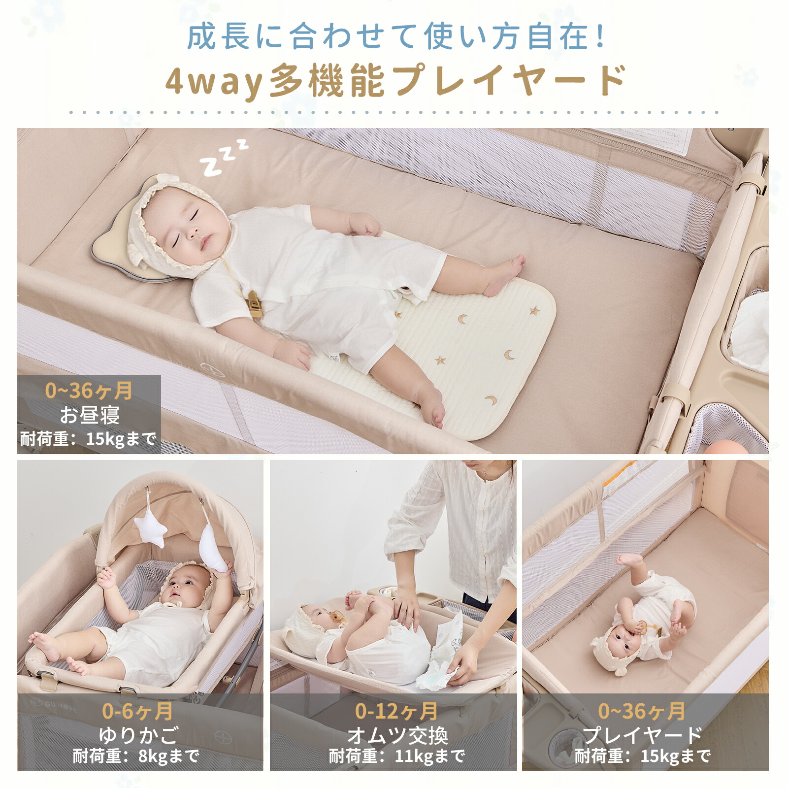 楽天市場】【スーパーSALE！35600円→15664円】【楽天168冠】【1年保証