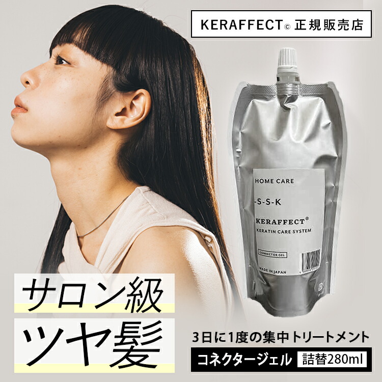 楽天市場】☆ポイントアップ中☆【リニューアル NEW】 メテオ