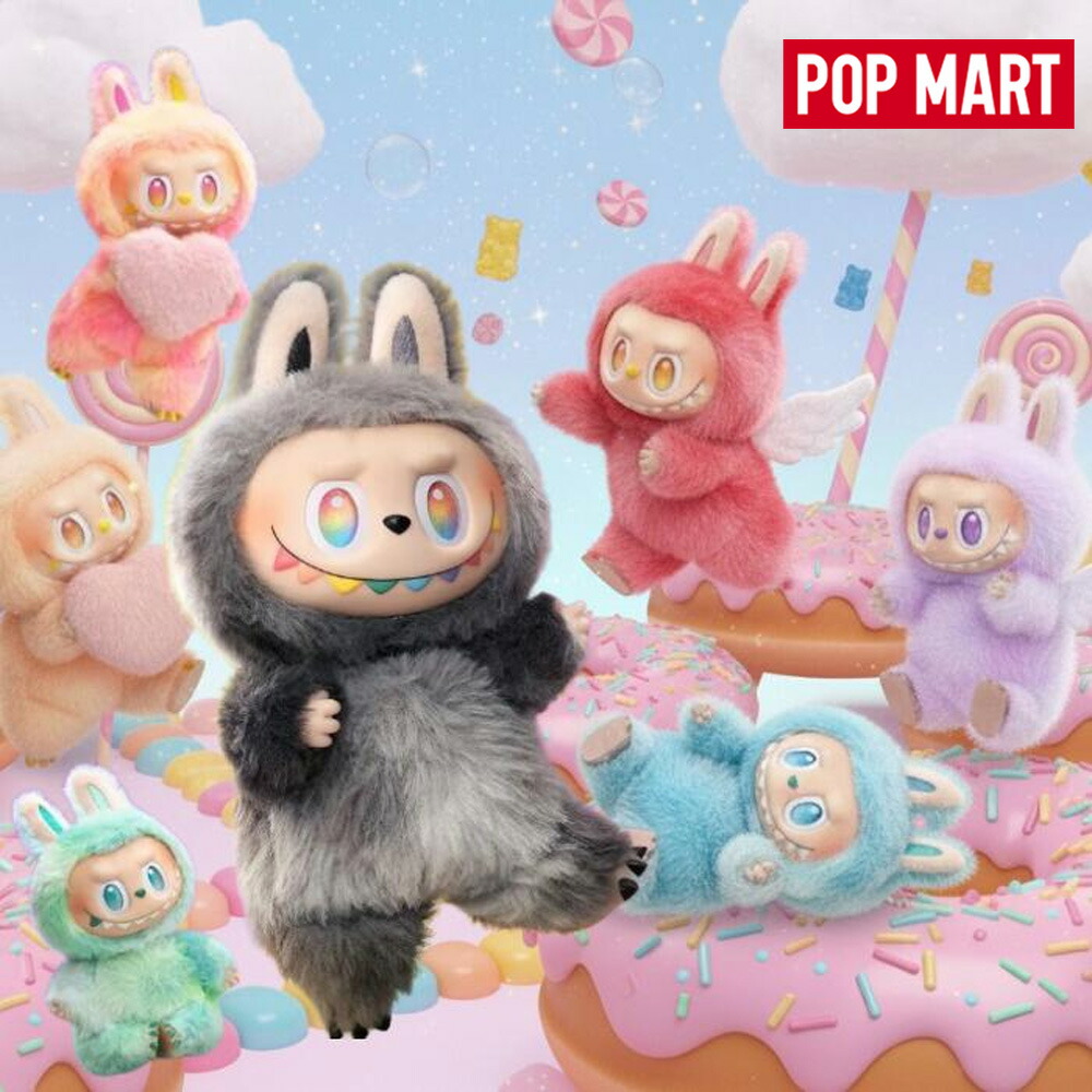 labubuぬいぐるみ かわいい」の人気商品一覧 | 安い商品を通販サイト