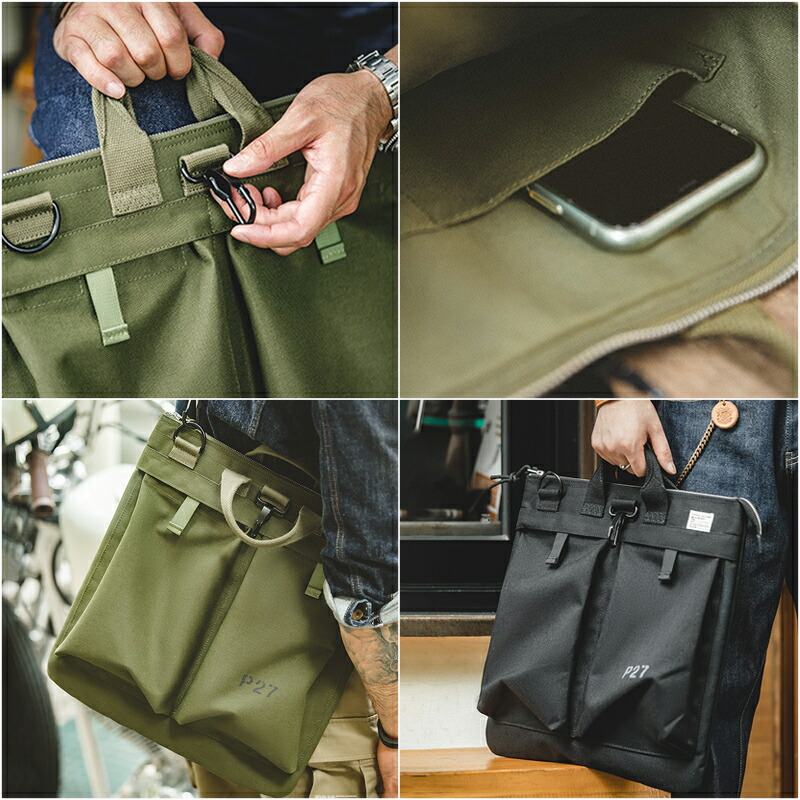 楽天市場】ヘルメット バッグ 米軍 70S 復刻 フライヤーズ メンズ