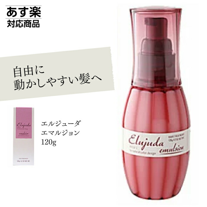 楽天市場】セルケア GF プレミアム アミノローション 500ml : 亀仙人