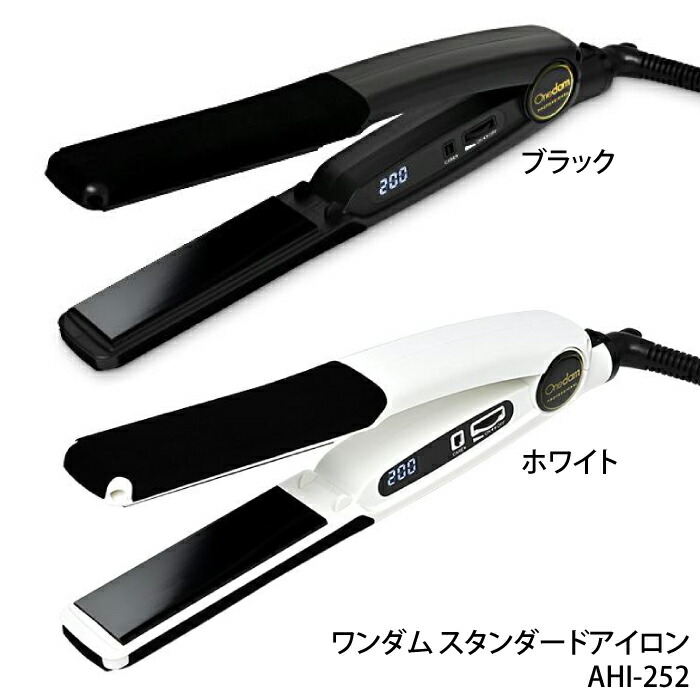 楽天市場】Onedam ワンダム ストレートヘアアイロン 25mm AHI-252