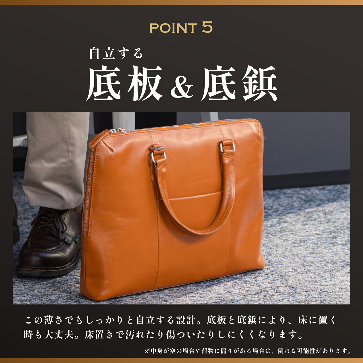 楽天市場】ビジネスバッグ 本革 メンズ 自立 A4 13.3インチ PCバッグ