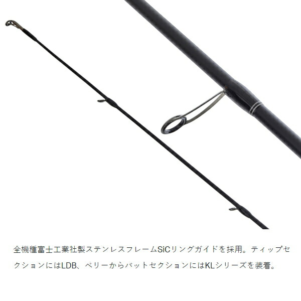 楽天市場】がまかつ [90] ラグゼ EG S S76L 2025年追加機種 : かめや