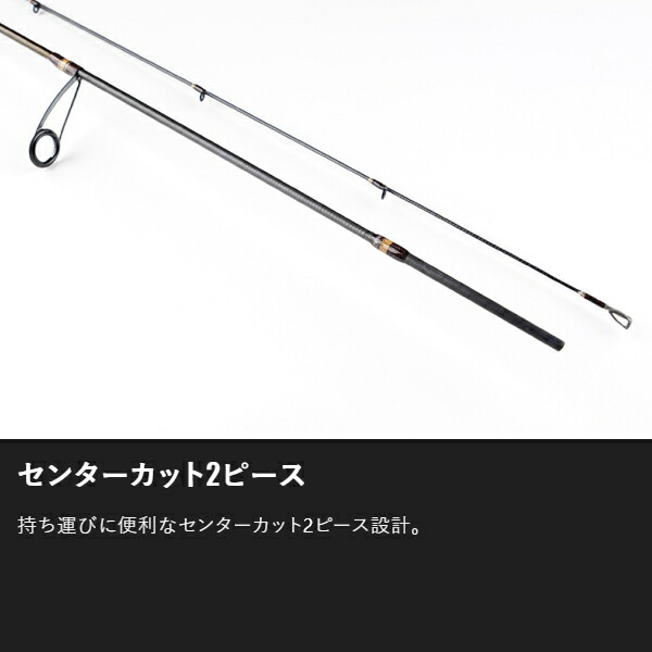 楽天市場】ジャッカル [90] TIMON 25 Tコネクション コンフィー TCC