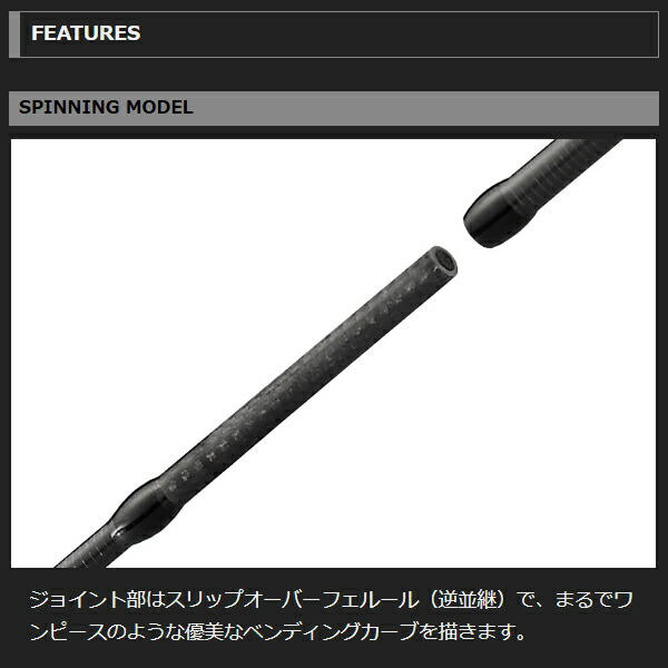 楽天市場】オリムピック [90] 26 グラファイトリーダー コルト UX