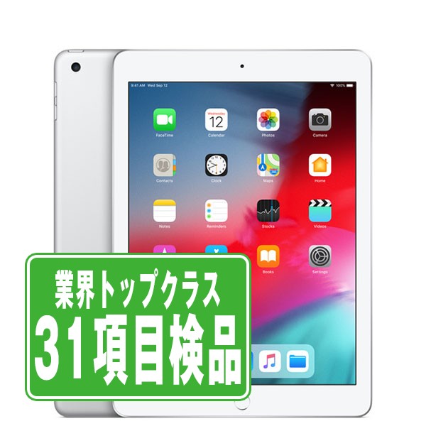 楽天市場】ipad 6世代 simフリー 32gbの通販
