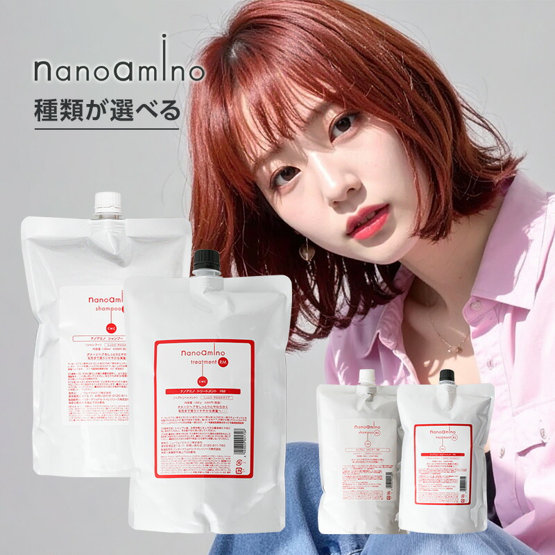 楽天市場】【ガチャで○%クーポンGET】ニューウェイジャパン