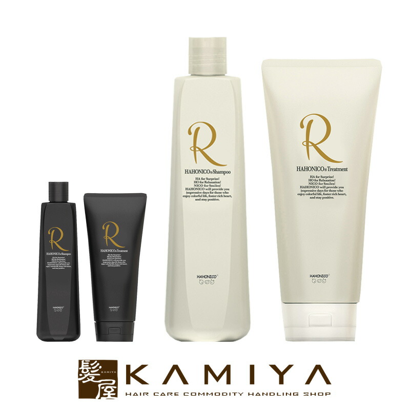 楽天市場】【ガチャで○%クーポンGET】ハホニコ リタシャンプー