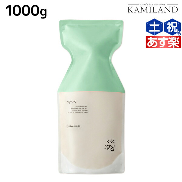 アジュバン re： シャンプー 詰め替え」の人気商品一覧 | 安い商品を