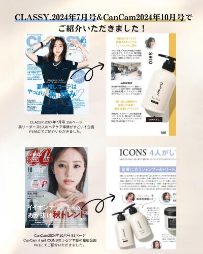 楽天市場】【楽天ランキング1位】【公式/業務用サイズ】つるりんちょ