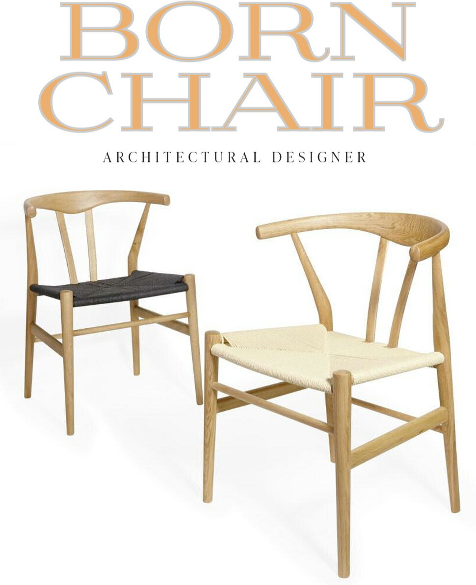 北欧スタイル ダイニングチェア ナチュラルウッド、リボーンチェア オーク