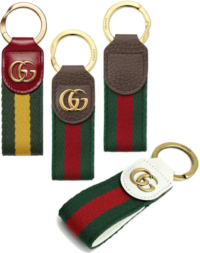 楽天市場】GUCCI グッチ キーホルダーダブルGロゴ ウェブストライプGG