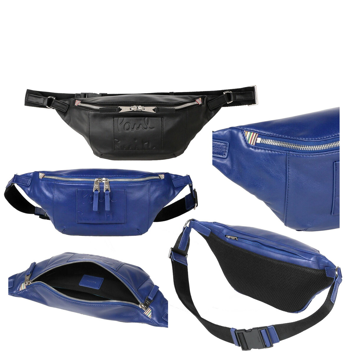 楽天市場】Paul Smith ポールスミススラウチーナッパレザーウエスト