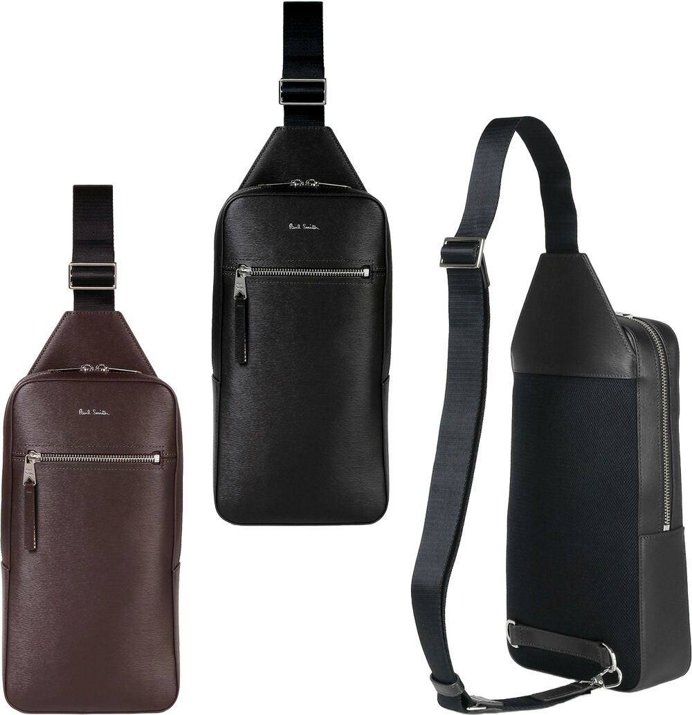 楽天市場】ポールスミス マルチストライプ ボディバックの通販