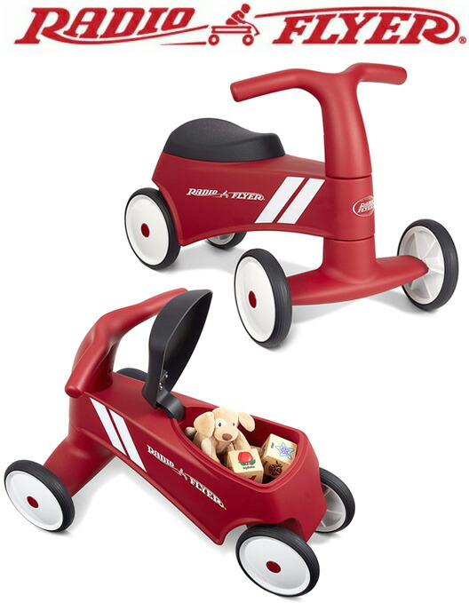 楽天市場】RADIO FLYER ラジオフライヤー4輪乗用玩具 キックカー安