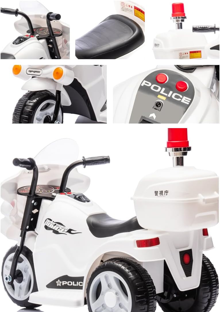 楽天市場】子供用電動乗用バイク 白バイクラクションやサイレンを