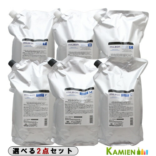 楽天市場】ミルボン スムース シャンプー 2.5の通販