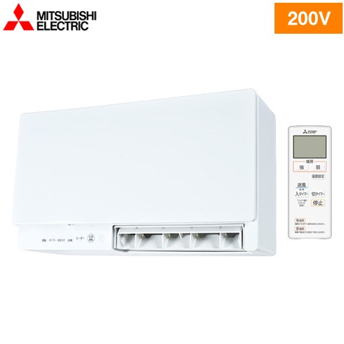 洗面所暖房機」の人気商品一覧 | 安い商品を通販サイトから探す - 価格.com