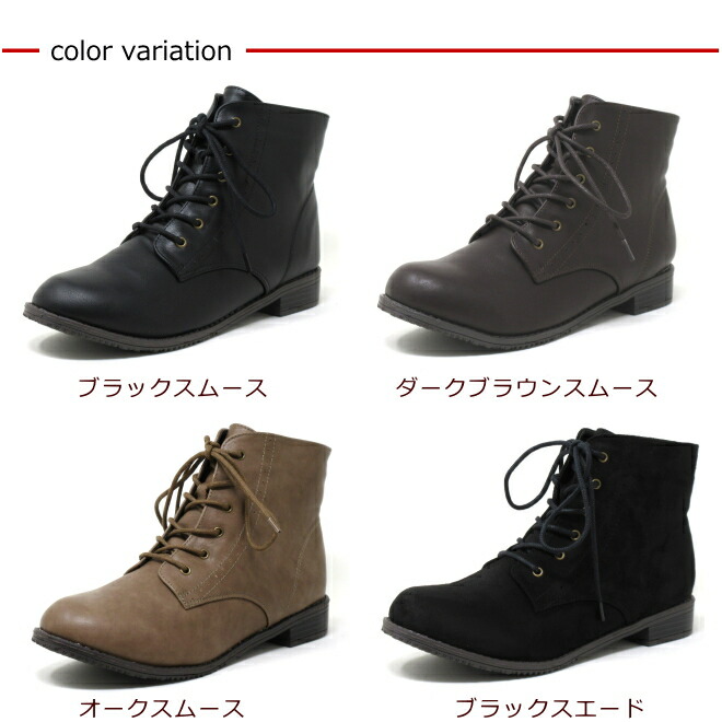 楽天市場】【大きいサイズ】 25.5cm 26cm 26.5cm 対応 レディース 幅広