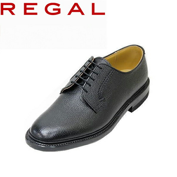 楽天市場】リーガル 革靴 メンズ 靴 2509N 黒色（ブラック）プレーン