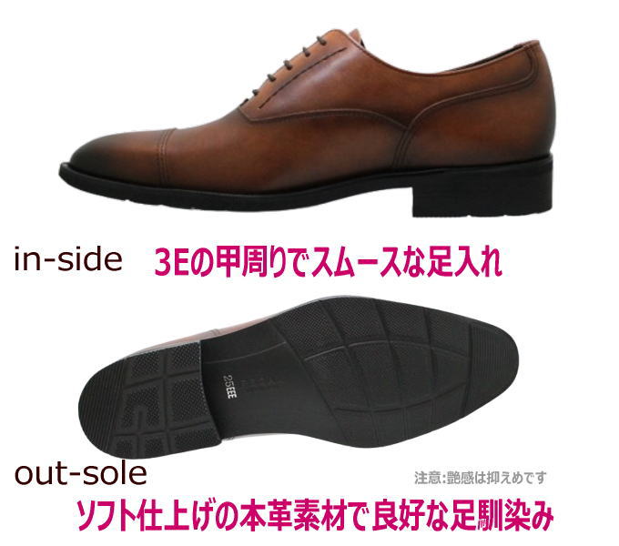 楽天市場】リーガル 革靴 メンズ 靴 ストレートチップ 35HR BB 茶色