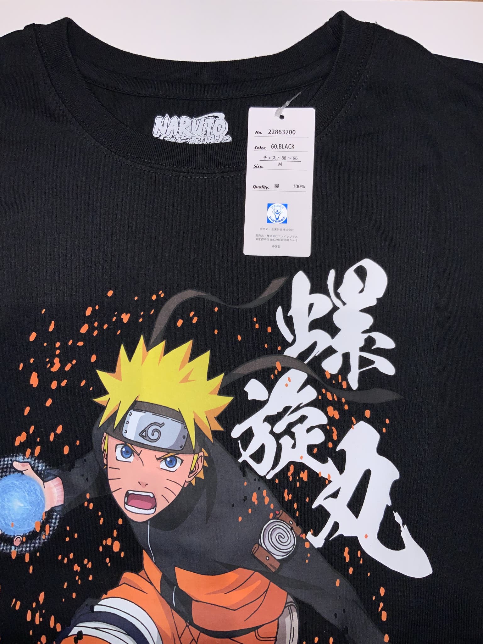 楽天市場】NARUTO-ナルト- 疾風伝Tシャツ TOKYO JAPAN SOUVENIR 外国人