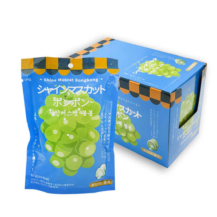 楽天市場】韓国版 シャインマスカットボンボン 62g 3袋  1ケース(10袋