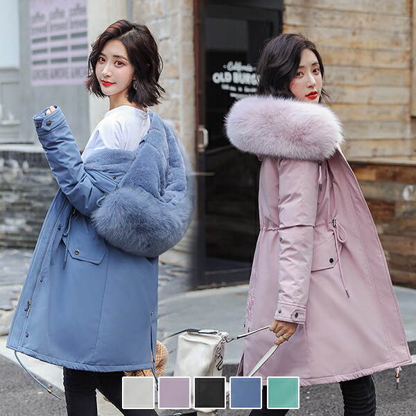 楽天市場】裏起毛コート レディース ロングコート 裏起毛 ジャケット