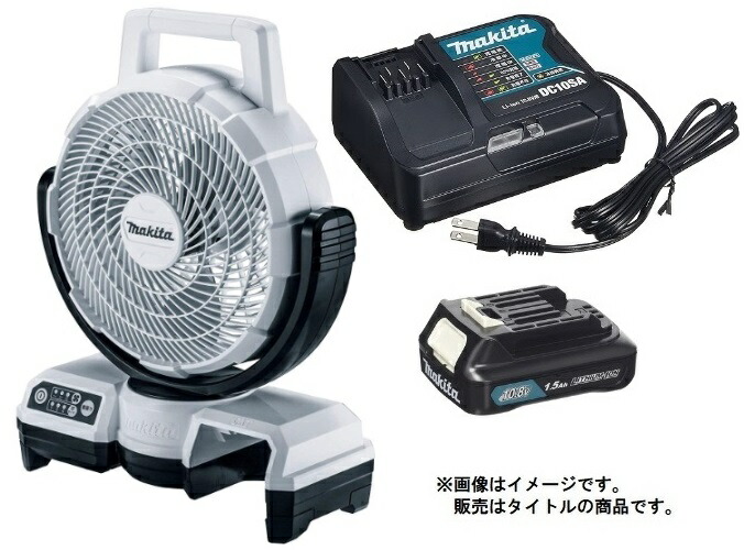 楽天市場】マキタ バッテリー 10.8v（扇風機・サーキュレーター｜季節