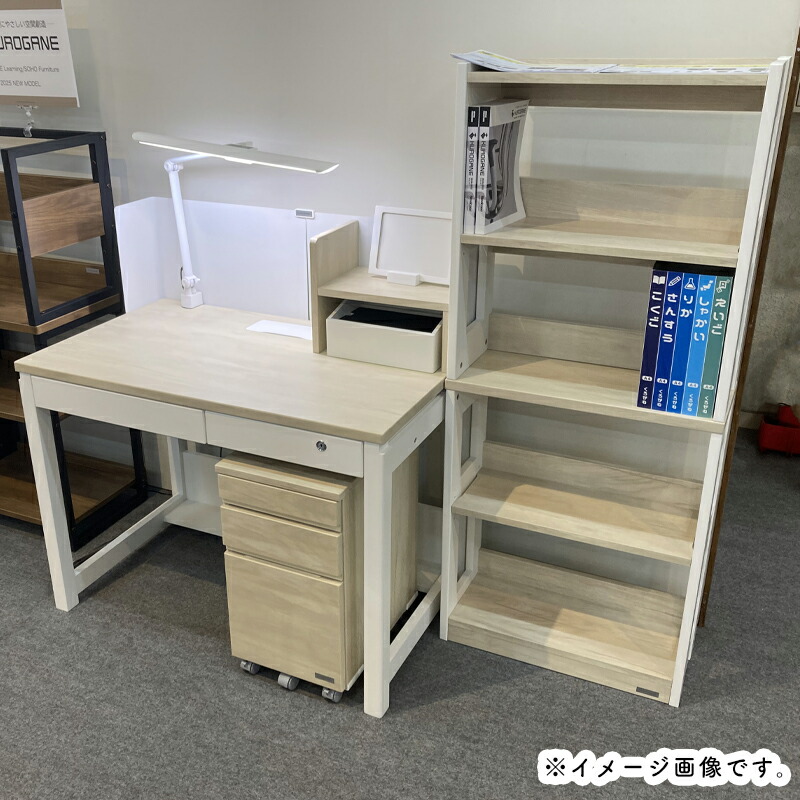 楽天市場】くろがね 学習机 2026年 ザ・デスク 書棚 R-KSD23CW