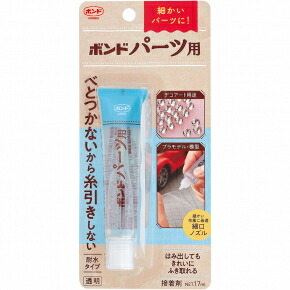 接着剤 ボンド」の人気商品一覧 | 安い商品を通販サイトから探す