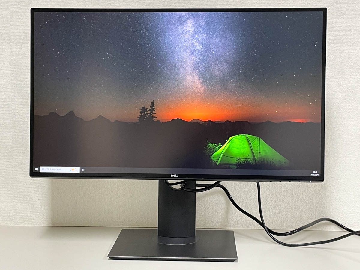 楽天市場】DELL デジタルハイエンドシリーズ U2520D 25インチ WQHD