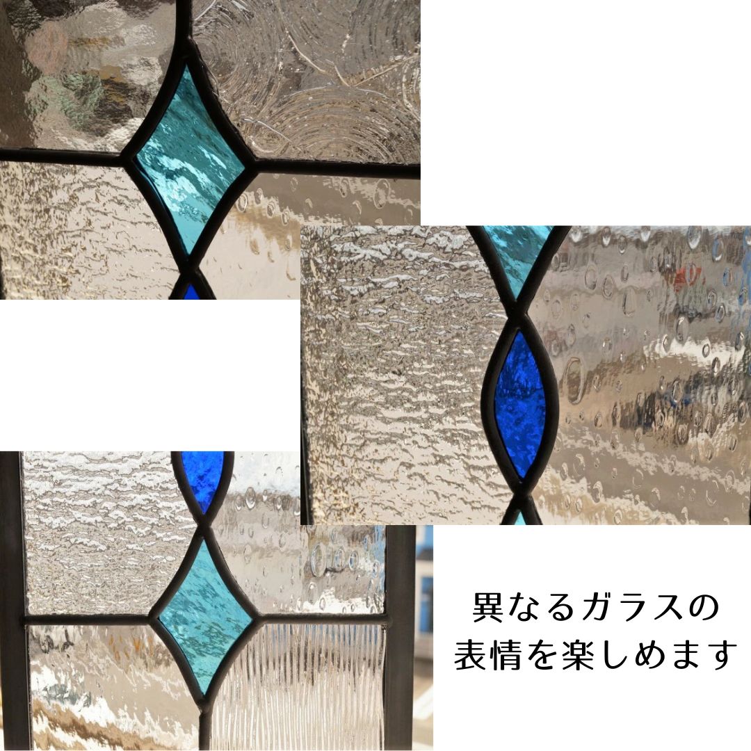 楽天市場】ステンドグラス パネル ダイヤとオーバル 長方形 水色