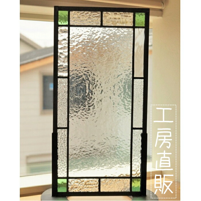 楽天市場】ステンドグラス パネル 住宅用 15のスクエア グリーン×10種