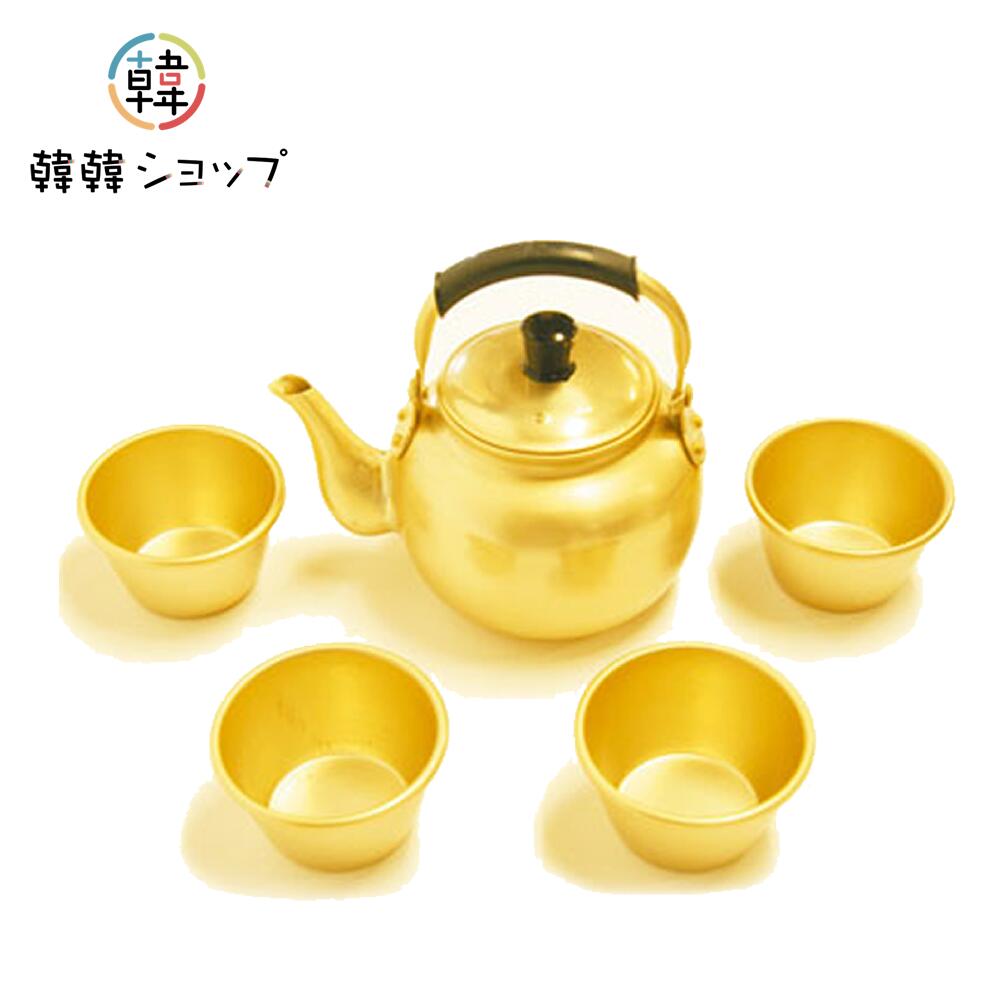 楽天市場】マッコリ やかん セット「やかん1個+コップ4個」/ヤカン お