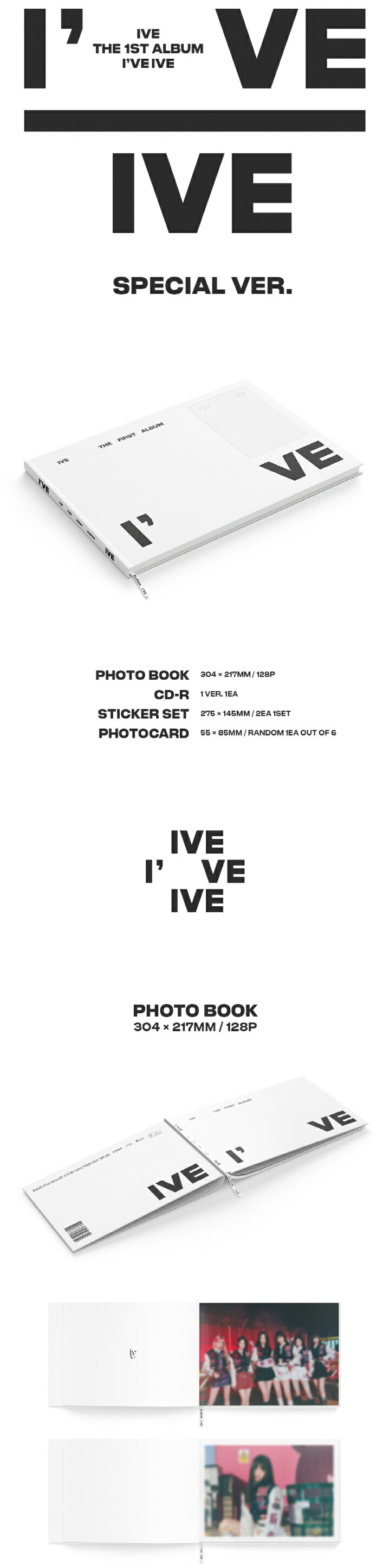 楽天市場】【おまけ付き】IVE Vol.1 ☆【I've IVE】正規 1集 ALBUM