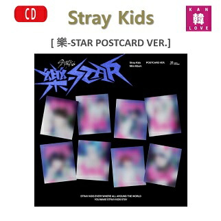 楽天市場】[WITHMUUカード、初回特典付き] Stray Kids [樂-STAR