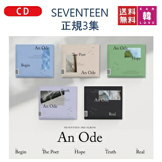 楽天市場】seventeen アルバムの通販