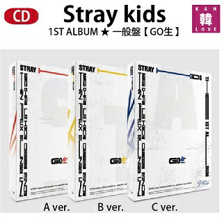 楽天市場】Stray Kids [ GO生 ] 正規1集 アルバム 一般盤 バージョン