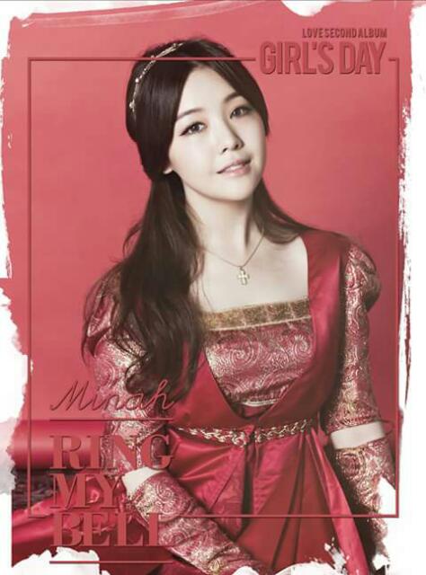 楽天市場】【K-POPCD・送料無料・SMC】 Girls Day(ガールズデイ/Girl's